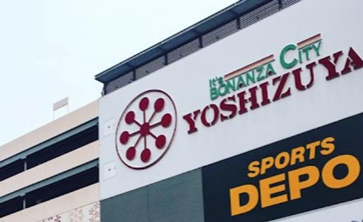 スレンダウェルステージの周辺