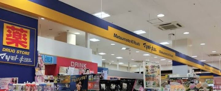 スレンダウェルステージの周辺