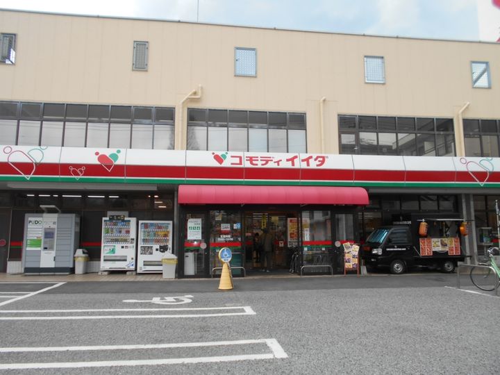 リリーハイムの周辺