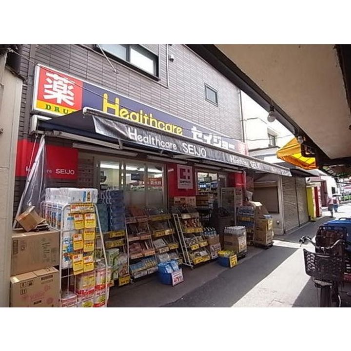 SKコーポの周辺