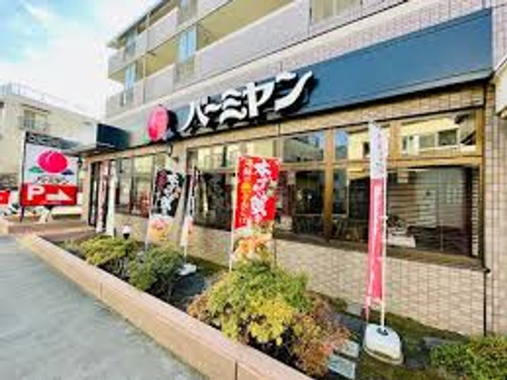 東京都世田谷区上祖師谷4(マンション)の賃貸物件の周辺