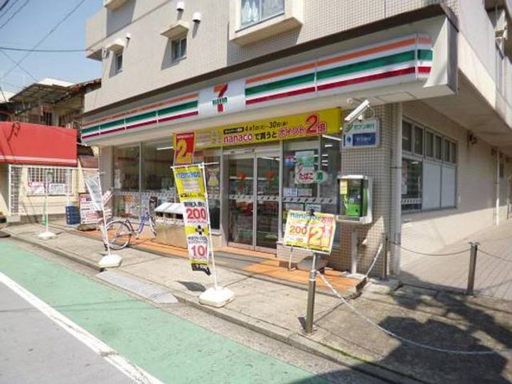 R.Sの周辺