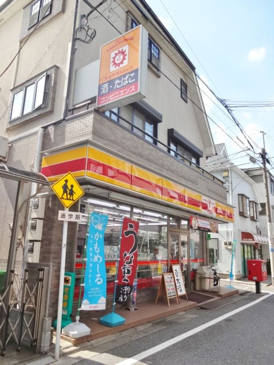 カーサST2の周辺