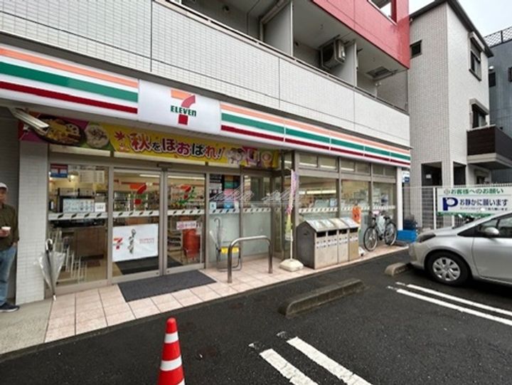 アイルプレミアム横浜ノルドの周辺