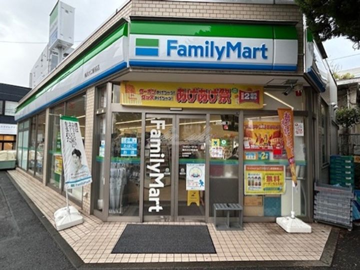 アイルプレミアム横浜ノルドの周辺