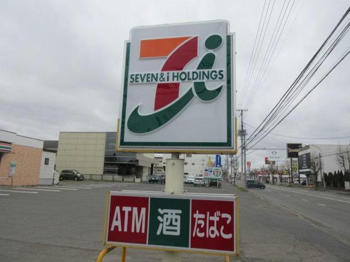 ルチルの周辺
