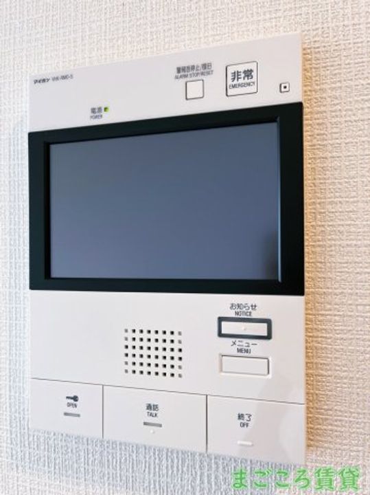 エスリードレジデンス大阪本町の内装