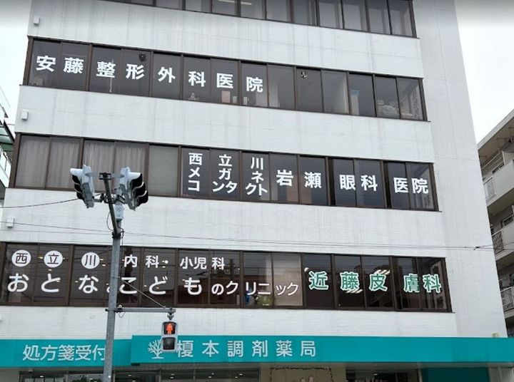 東京都立川市富士見町1(マンション)の賃貸物件の周辺