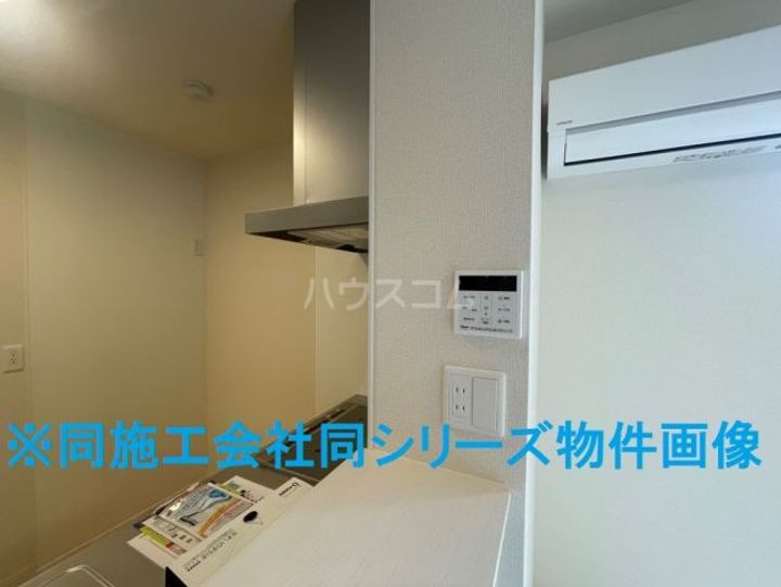 Casa Verdeのその他画像