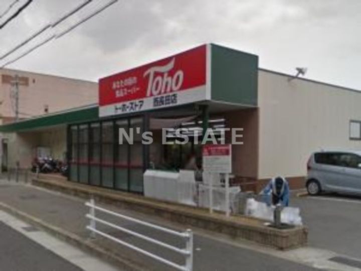 メゾン・ド・ファミーユの周辺