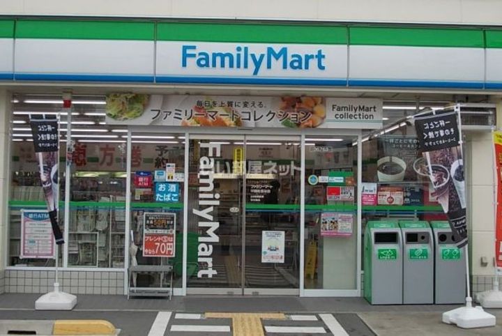 ディアス中筋 Aの周辺