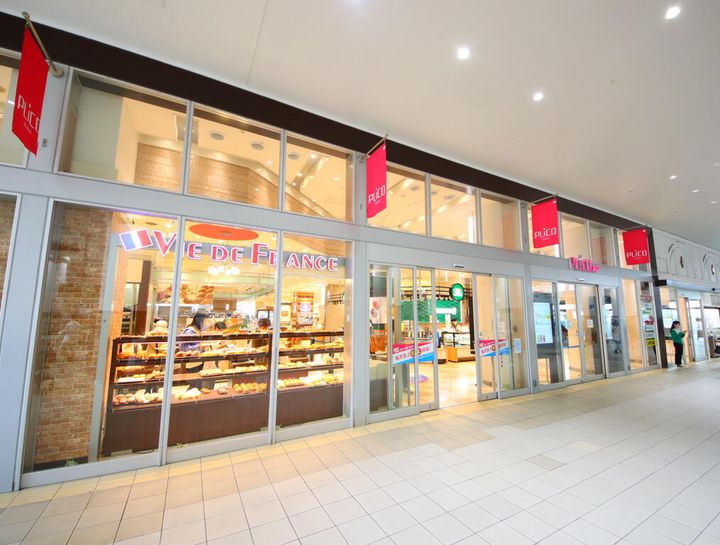 エスリード神戸大倉山ヒルズの周辺