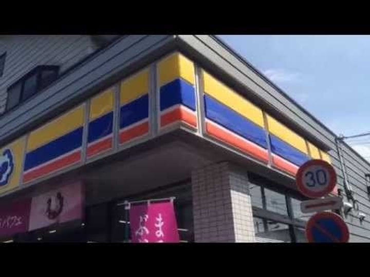 ベルメゾンAKBの周辺