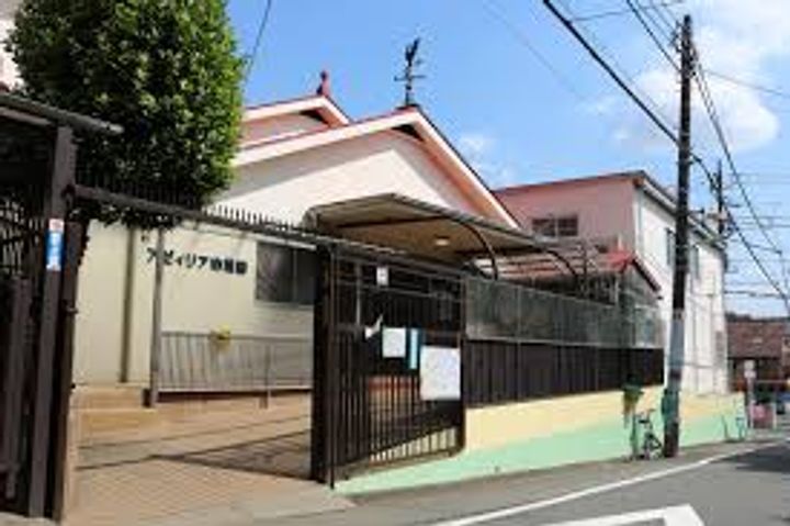 東京都目黒区中根1(マンション)の賃貸物件の周辺