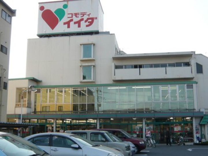 クレッセント川口元郷の周辺