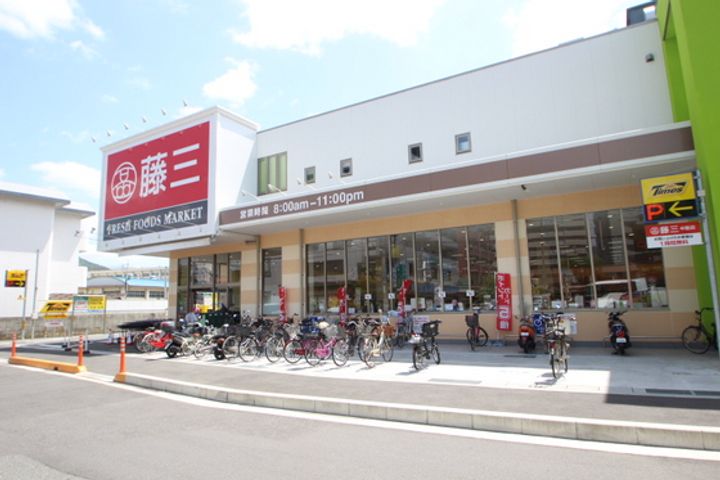 アークトゥルスの周辺