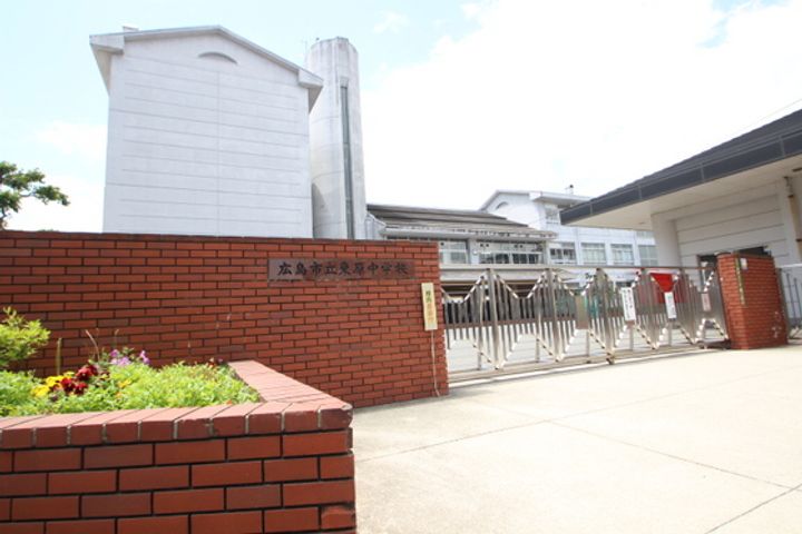 アークトゥルスの周辺