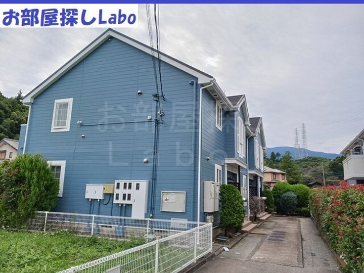 神奈川県南足柄市沼田(アパート)の賃貸物件の外観