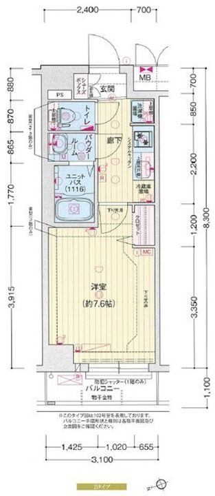 プレサンス ジェネ 赤羽 真正寺坂の間取り