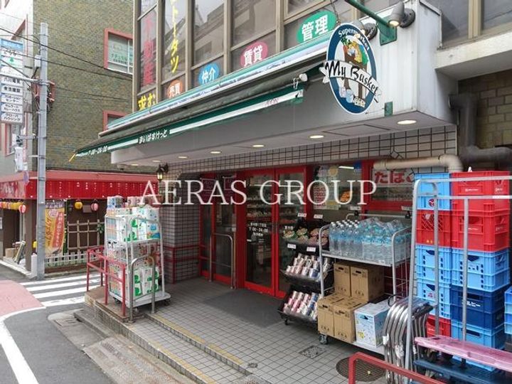 エクセル東中野の周辺