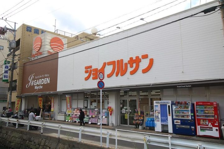 MINATOヒルズの周辺