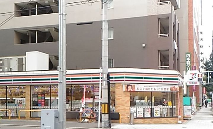 大阪府大阪市中央区南新町2(マンション)の賃貸物件の周辺