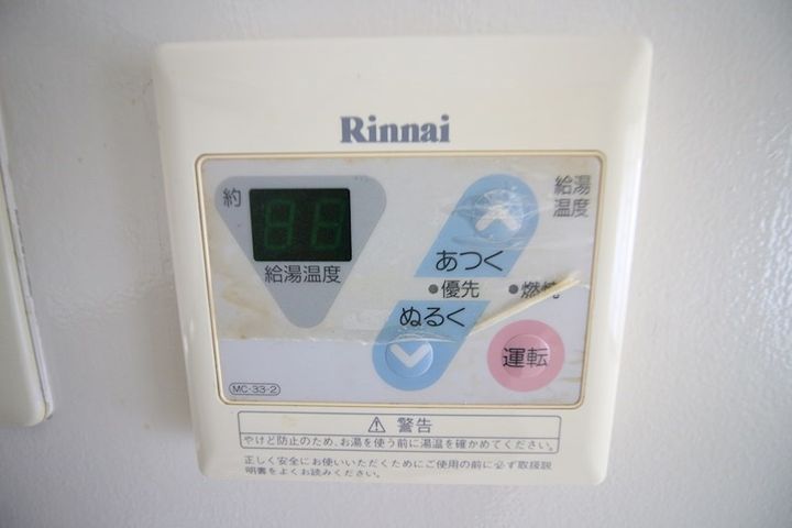 片野レジデンスの内装