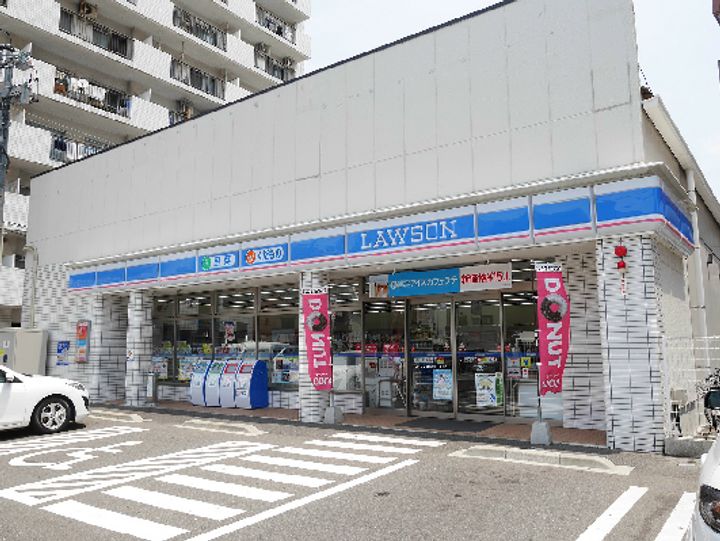 片野レジデンスの周辺