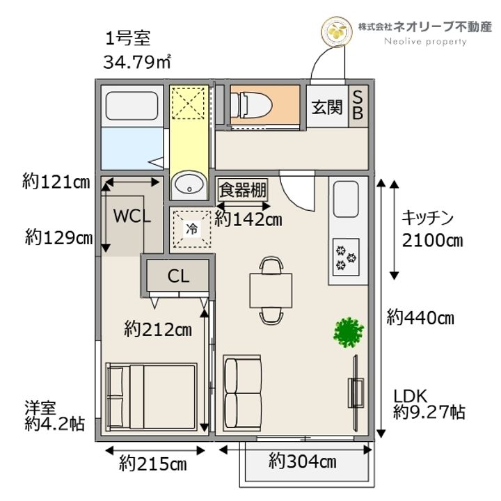 福岡県久留米市瀬下町(アパート)の賃貸物件の間取り