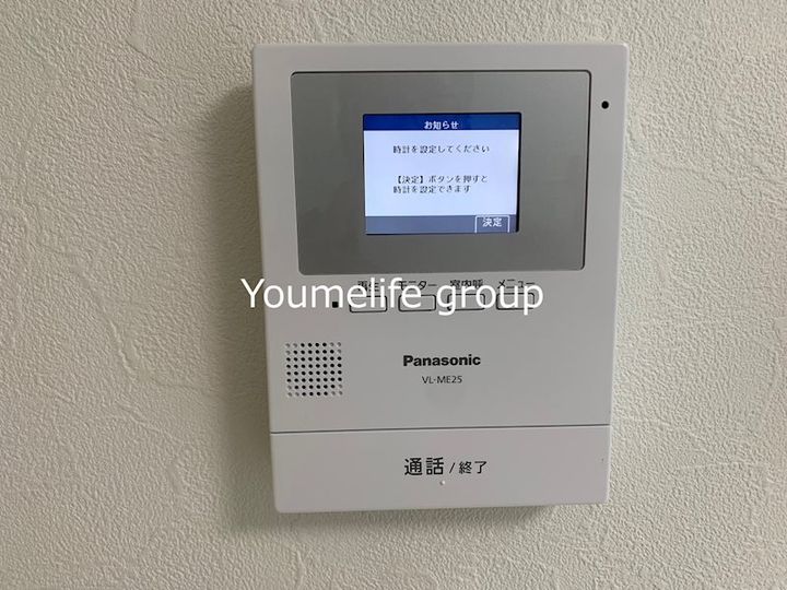 アザーレ・キュリオス伊勢原の内装