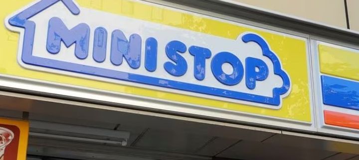 JMFレジデンス新横浜の周辺