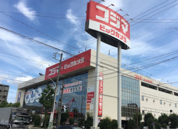 ヴァルスノブレの周辺