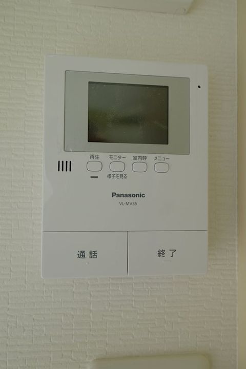 ユナイト藤崎リッジラインの内装