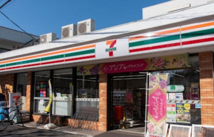 ツインハウスの周辺