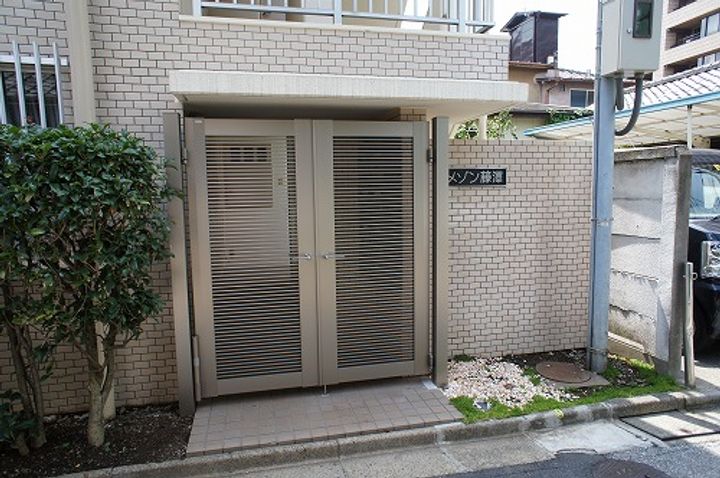 メゾン藤澤の外観