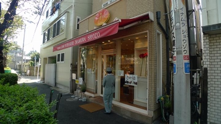 メゾン藤澤の周辺