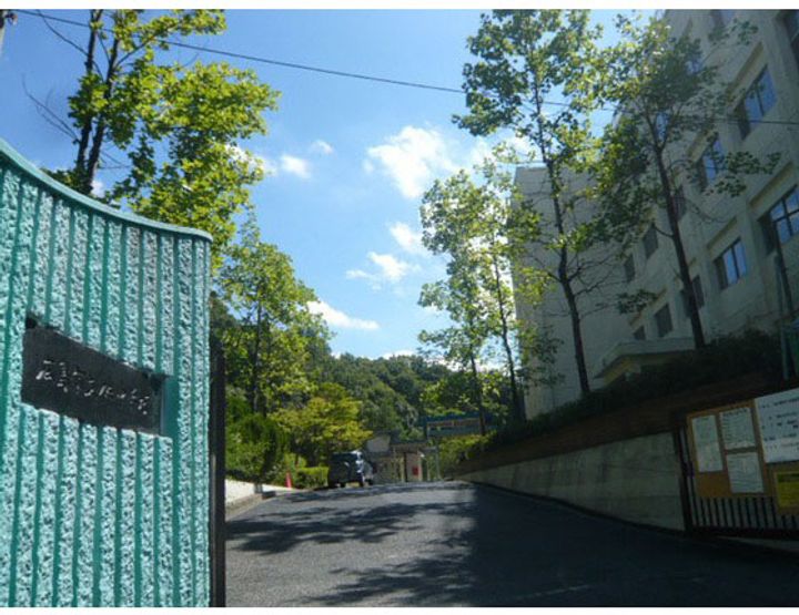 原田ハイツA棟の周辺