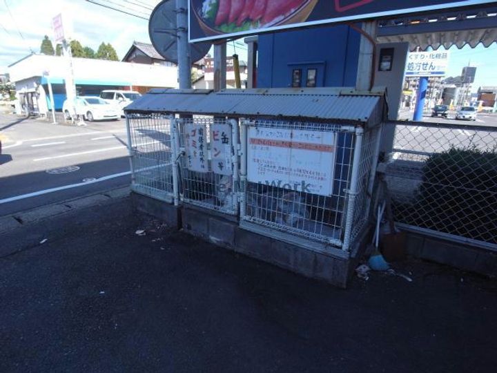 岐阜県岐阜市折立(マンション)の賃貸物件のその他画像