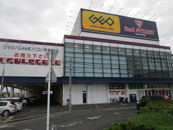 カーサ21の周辺
