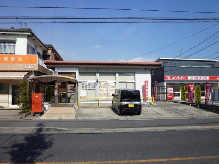 山下ハイツの周辺