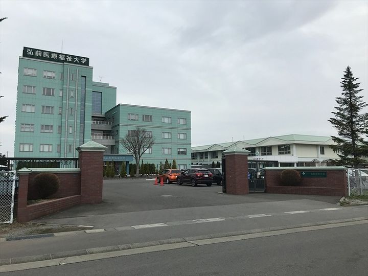 エスポアールの周辺