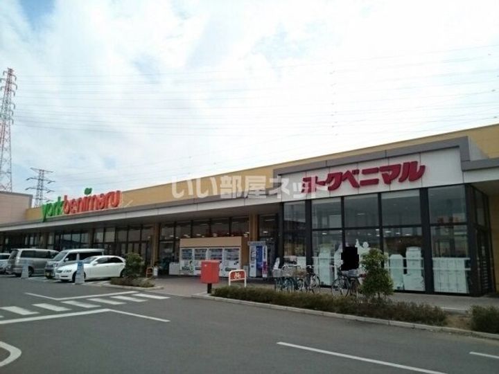 栃木県小山市東城南4(アパート)の賃貸物件の周辺
