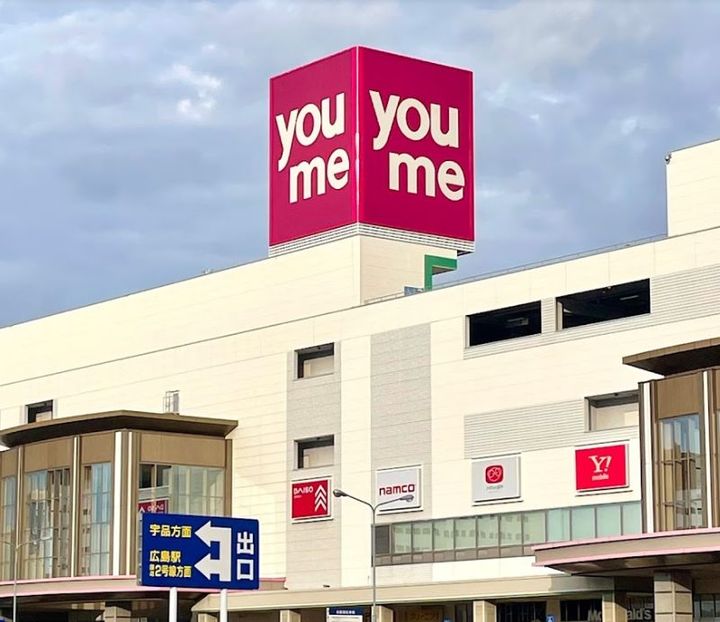 Felice Minami(フェリーチェ ミナミ)の周辺