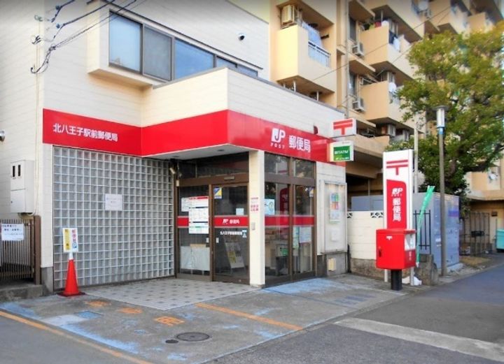 東京都八王子市石川町(マンション)の賃貸物件の周辺