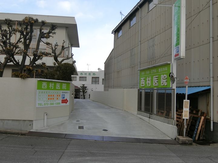 サンハイツ今熊の周辺