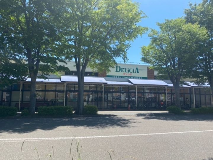 ヴィラ・アップルの周辺