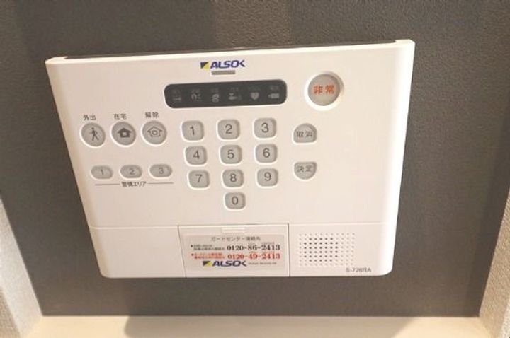 埼玉県草加市吉町1(アパート)の賃貸物件の内装