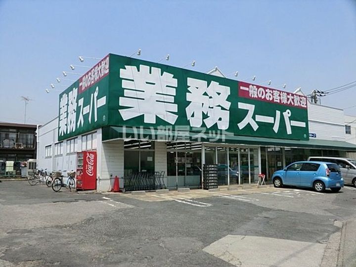埼玉県草加市吉町1(アパート)の賃貸物件の周辺