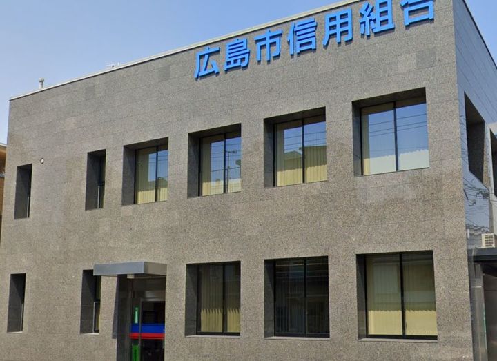 スパシーバ江波南の周辺