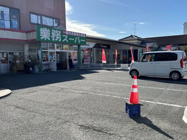 サンモール富堂IIの周辺